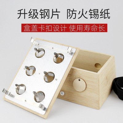 竹制艾灸盒随身灸家用艾灸器具艾灸盒子艾灸熏蒸仪器艾条艾柱灸具图2