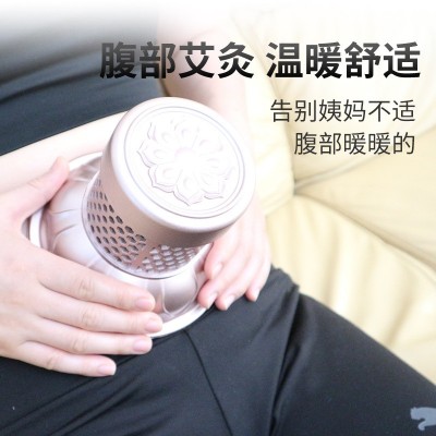 无烟艾灸盒子罐随身灸家用莲花宫廷灸艾草悬灸全身通用熏蒸仪器具图5