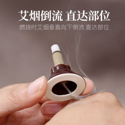 艾灸贴艾艾灸正品艾灸盒随身灸家用纯艾条艾柱艾草熏蒸热敷器具罐图3