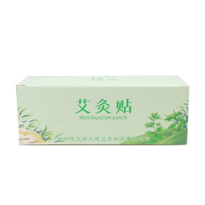 艾灸贴艾艾灸正品艾灸盒随身灸家用纯艾条艾柱艾草熏蒸热敷器具罐图4