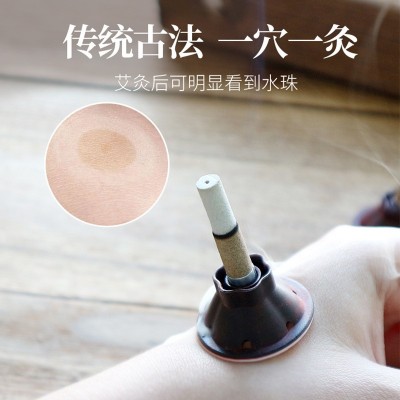 艾灸贴艾艾灸正品艾灸盒随身灸家用纯艾条艾柱艾草熏蒸热敷器具罐图5