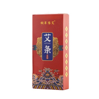 艾条批发家用正品盒装南阳艾灸条厂家消杀艾草艾柱陈年艾绒条代发