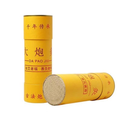 大炮灸批发雷火灸7cm加粗艾条加大艾灸条艾草棒 艾柱艾绒南阳工厂