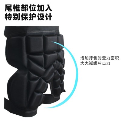 跨境批发儿童轮滑护臀防摔裤花样运动护具滑冰滑雪护臀保护屁股垫图3