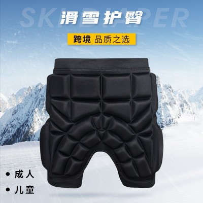 跨境批发儿童轮滑护臀防摔裤花样运动护具滑冰滑雪护臀保护屁股垫图2