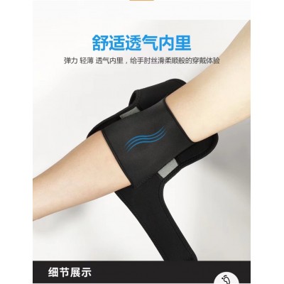 亚马逊新款户外运动肘关节支撑套 氯丁橡胶透气运动护具 手臂护套图4