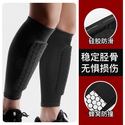 厂家户外运动足球蜂窝防撞EVA篮球腿袜莱卡透气护小腿套批发图3