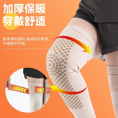 批发艾草绑带护膝运动加压老寒腿保暖发热护膝供应加长绑带护膝图2