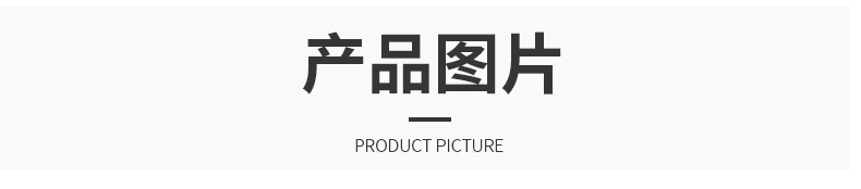 未标题-1_03.jpg