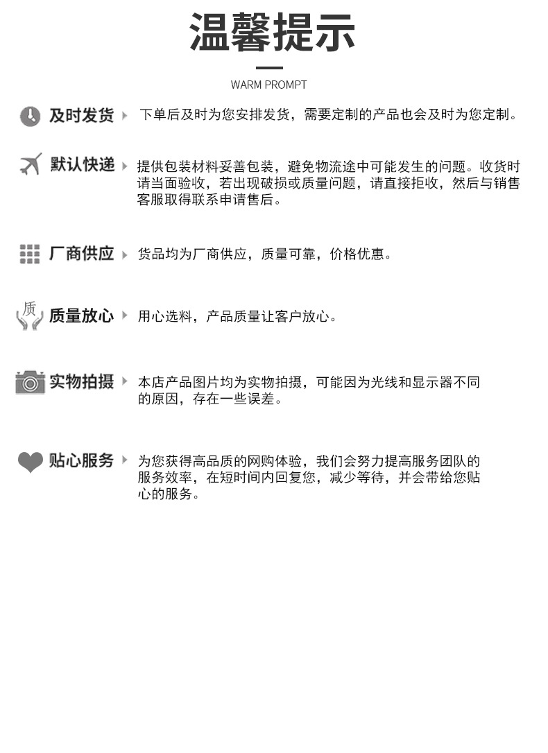 未标题-1_06.jpg