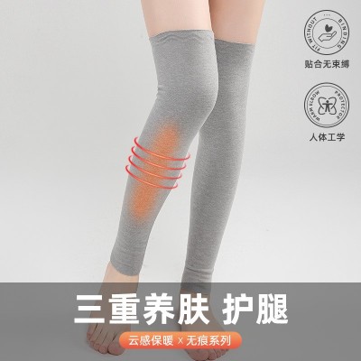 蚕丝德绒护腿袜套男女四季过膝加长袜子护膝保暖老寒腿套高长筒套图2