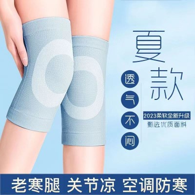 夏季薄款护膝空调房保暖老寒腿防下滑不勒腿男女士无痕护腿套图2