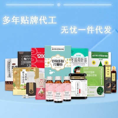 95低聚果糖液益生元益生菌膳食纤维肠道粑粑干燥复合益生元饮RX图4