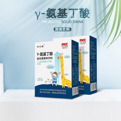 儿童氨基丁酸 GABA氨基丁酸青少年身高睡眠便携盒装γ-氨基丁酸RX图2