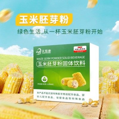 玉米胚芽粉固体饮料 小分子玉米低聚肽 含SOD 玉米胚芽粉图3