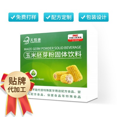 玉米胚芽粉固体饮料 小分子玉米低聚肽 含SOD 玉米胚芽粉图2
