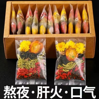菊花枸杞决明子花茶熬夜养生茶包菊花 厂家直销