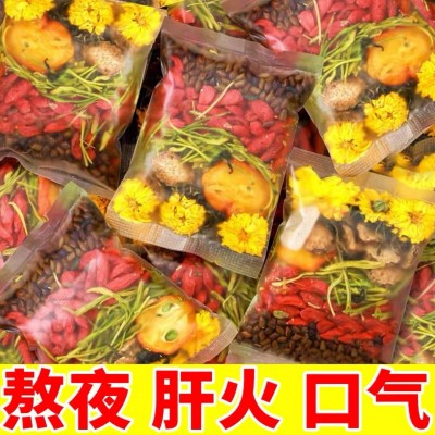 菊花枸杞决明子花茶熬夜养生茶包菊花 厂家直销图2