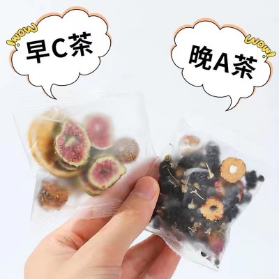 早C晚A组合水果茶柠檬刺梨无花果茶桑葚黑枸杞玫瑰花茶男女姿颜茶图3