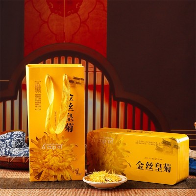 礼盒装金丝黄菊独立包装一朵一杯金丝黄菊耐泡产地货源批发代发图2