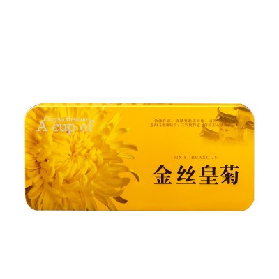 礼盒装金丝黄菊独立包装一朵一杯金丝黄菊耐泡产地货源批发代发图4