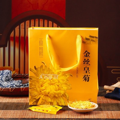 礼盒装金丝黄菊独立包装一朵一杯金丝黄菊耐泡产地货源批发代发图3