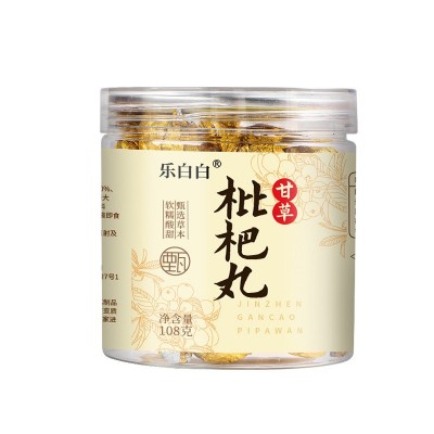 甘草枇杷丸大货批发代发源头工厂乐白白甘草枇杷泥图5