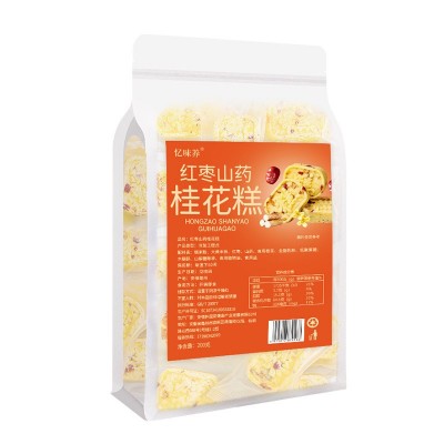红枣山药桂花糕200克源头工厂批发代发接急单桂花八珍糕同款抖图5