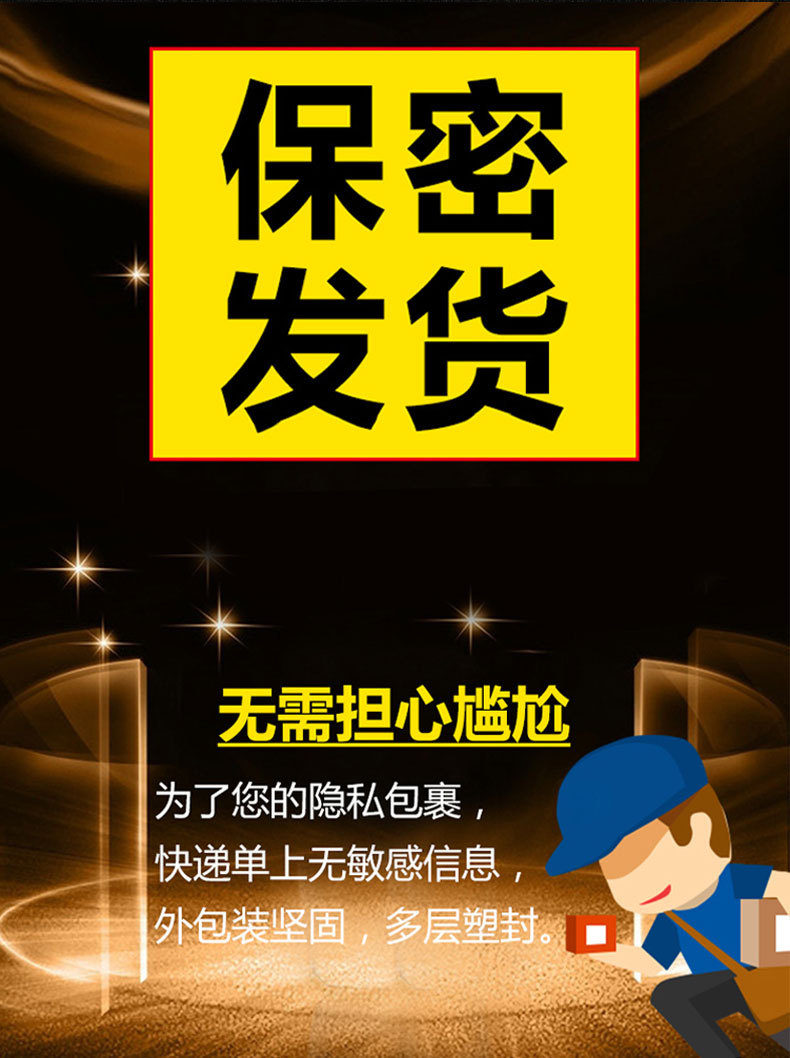 淫羊藿详情_12.jpg