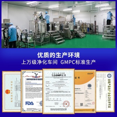 荷尔蒙能量平衡霜狄伟草活力乳身体调理发热滋养情趣按摩公斤批发图3