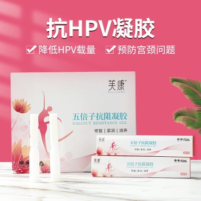 女士抗hpv凝胶私处护理修复阻隔干扰素私密抑菌妇科凝胶厂家直销