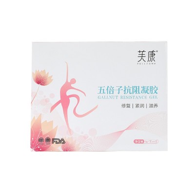 女士抗hpv凝胶私处护理修复阻隔干扰素私密抑菌妇科凝胶厂家直销图5