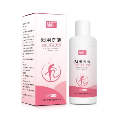 确正女性私处洗液清爽植物温和清洁抑菌护理私密妇科洗液现货批发图5