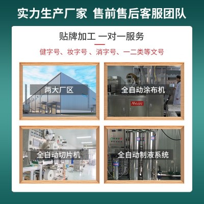 艾草老姜足浴包红花家用十二味草本泡脚包原材料厂家批发粉熏蒸包