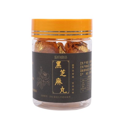 OEM贴牌定制黑芝麻丸 网红即食黑芝麻蜂蜜丸厂家批发罐装芝麻丸子图5