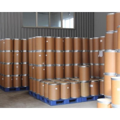 皓泽生物 番茄红素 西红柿番茄提取物 10% 100g小包装图4