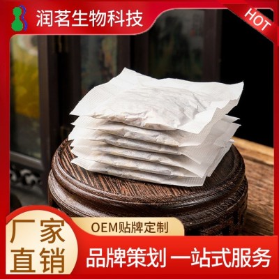 杞菊乌龙茶代加工 2gx25包 支持定制 茶包加工 润茗图5