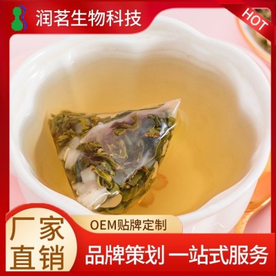 菊苣栀子茶代加工 2gx25袋 支持定制 茶包加工 润茗图3