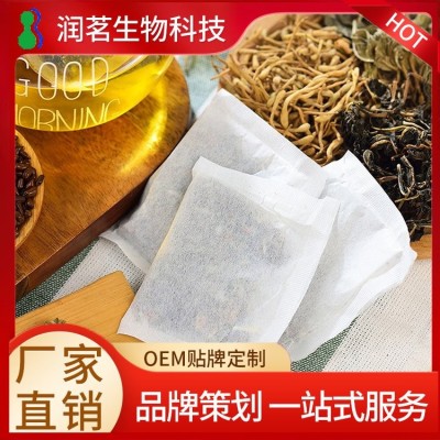 菊苣栀子茶代加工 2gx25袋 支持定制 茶包加工 润茗图2