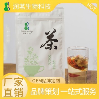 菊花袋泡茶加工 2gx25袋 支持定制 茶包代加工 润茗图2