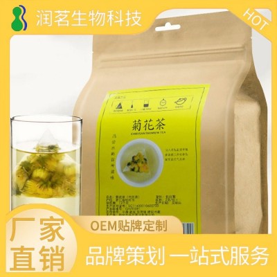 菊花袋泡茶加工 2gx25袋 支持定制 茶包代加工 润茗图5