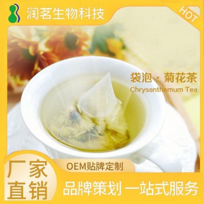 菊花袋泡茶加工 2gx25袋 支持定制 茶包代加工 润茗图3