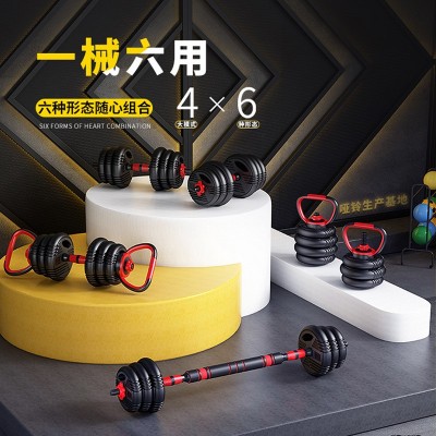 跨境足重哑铃男士运动可调节重量家用健身壶铃杠铃健身器材家用套