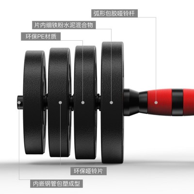 跨境足重包胶哑铃杠铃壶铃男士健身家用套装可调节水泥哑铃杠铃套图2