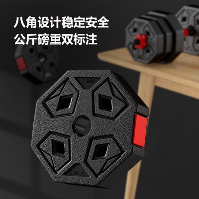 八角哑铃男士运动可调节重量健身哑铃壶铃杠铃健身器材家用套装图2