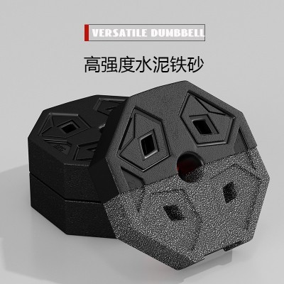 八角哑铃男士运动可调节重量健身哑铃壶铃杠铃健身器材家用套装图4