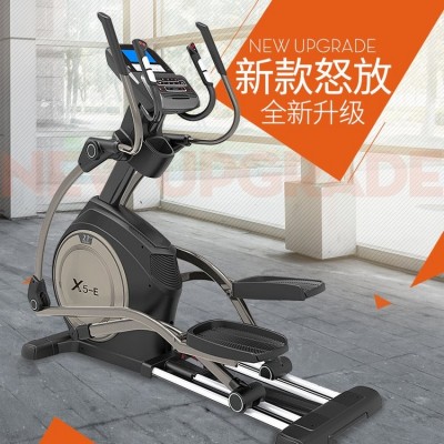 X5-E前驱椭圆机 厂家直销 高品质