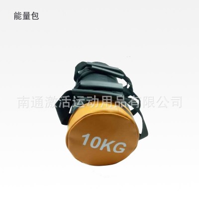 工厂直销健身能量包健身体能训练沙包负重沙袋多功能举重包批发图2