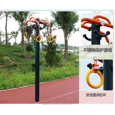 奥博威 拉伸器 双人上肢牵引器 新国标健身器材图5