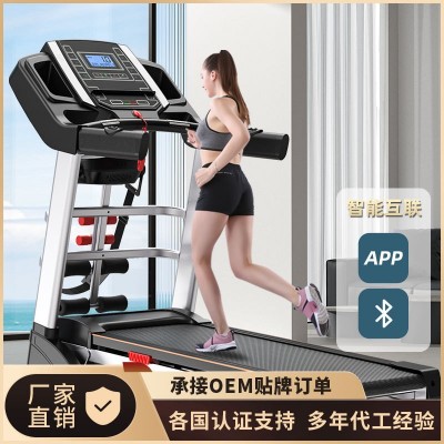 阿鲁克跑步机家轻商用电动走步机电动扬升可折叠室内运动健身器材图2
